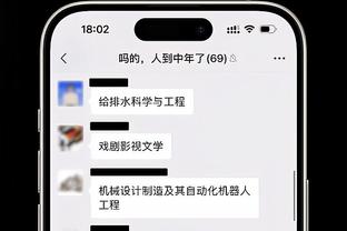 雷竞技官方下载app截图1