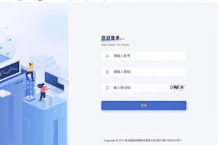 江南app的下载方式怎么设置截图1